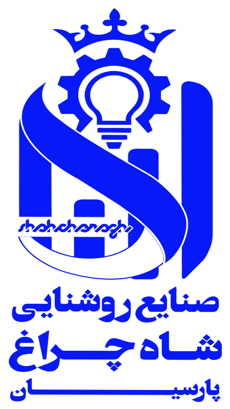 شاه چراغ